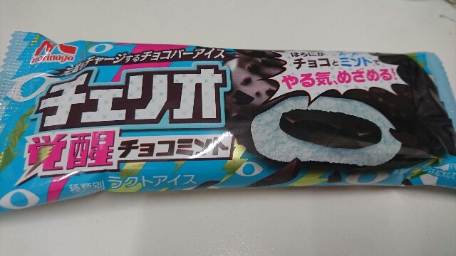f:id:iciro-51-otokojuku:20180530213624j:image f:id:iciro-51-otokojuku:20180530213624j:image