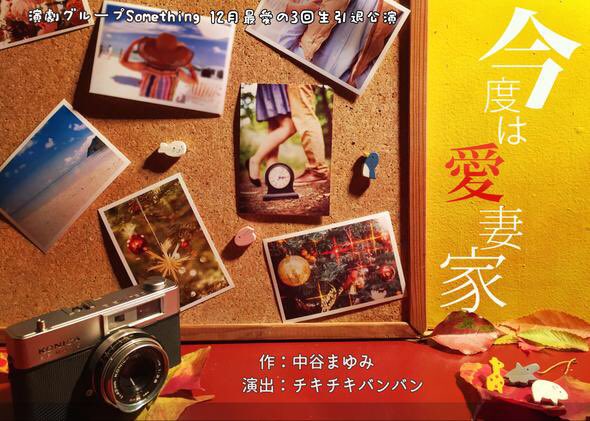 f:id:ickyu:20161223164436j:plain f:id:ickyu:20161223164436j:plain