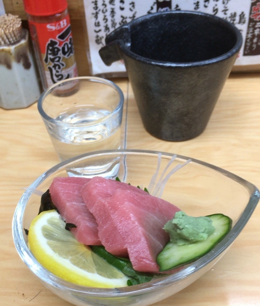 f:id:ickyu:20170605155439j:plain f:id:ickyu:20170605155439j:plain
