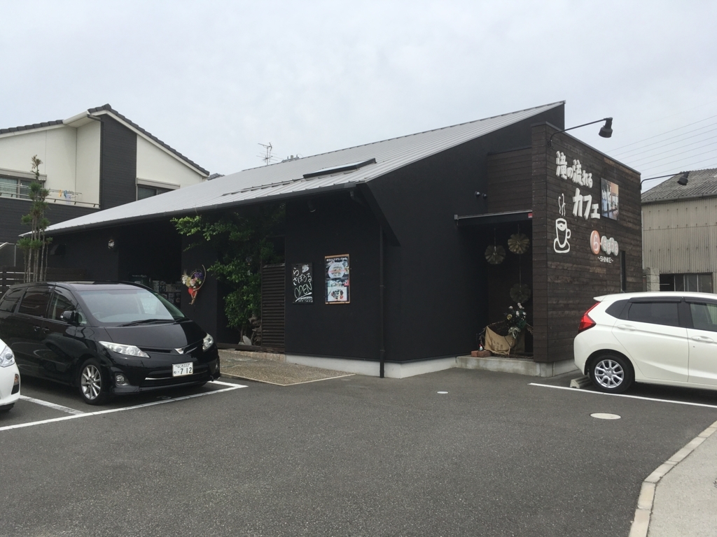 f:id:ickyu:20170626193659j:plain f:id:ickyu:20170626193659j:plain