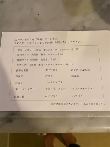 f:id:icmamablog:20221110075827j:image f:id:icmamablog:20221110075827j:image