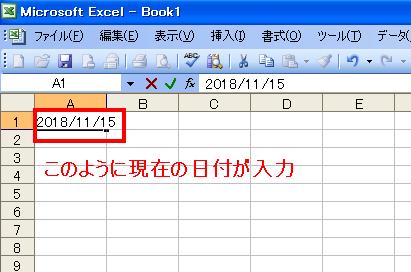f:id:icn-network:20181115210332j:plain f:id:icn-network:20181115210332j:plain