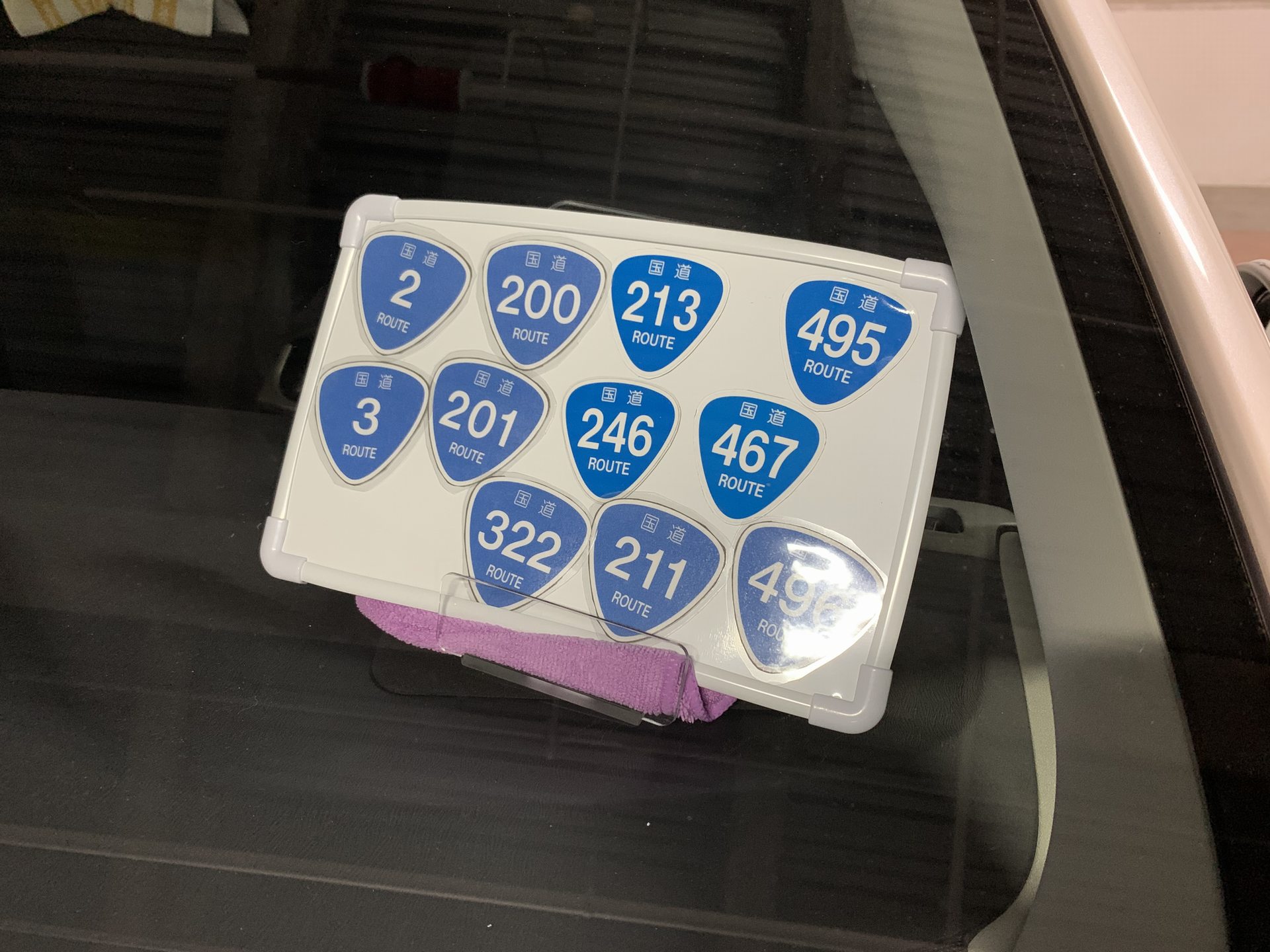 とび森 Amiibo チートコード Cheat Code とびだせどうぶつの森 Amiibo Icn アイくん の日常生活