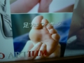 20100507174800