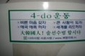 20101110132032