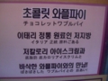 20110113151446