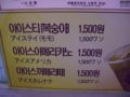 20110113151645