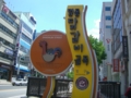 20110516124508