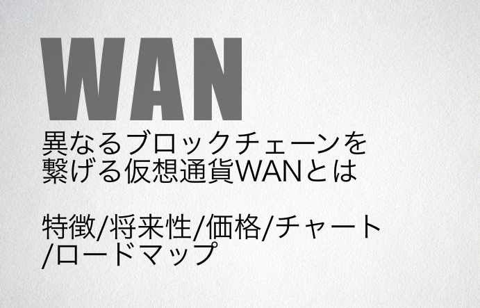 f:id:ico_maru:20180411161625p:plain