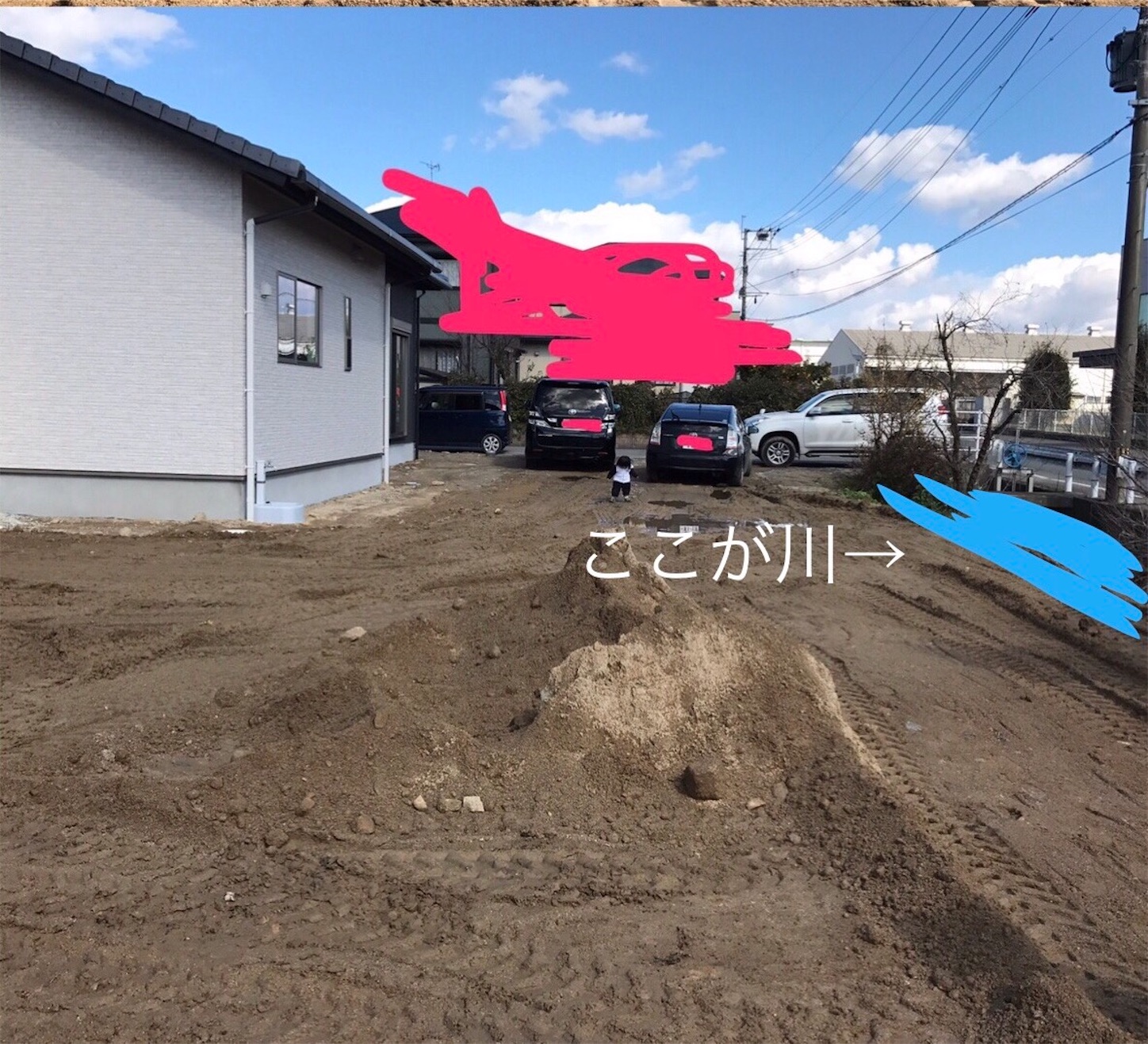 f:id:icoicoa:20170304154838j:image f:id:icoicoa:20170304154838j:image