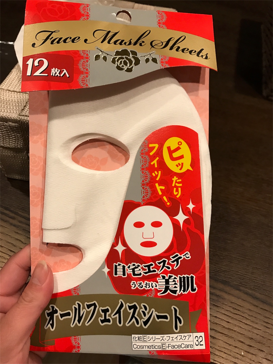 f:id:icoicoa:20170423234718j:image f:id:icoicoa:20170423234718j:image