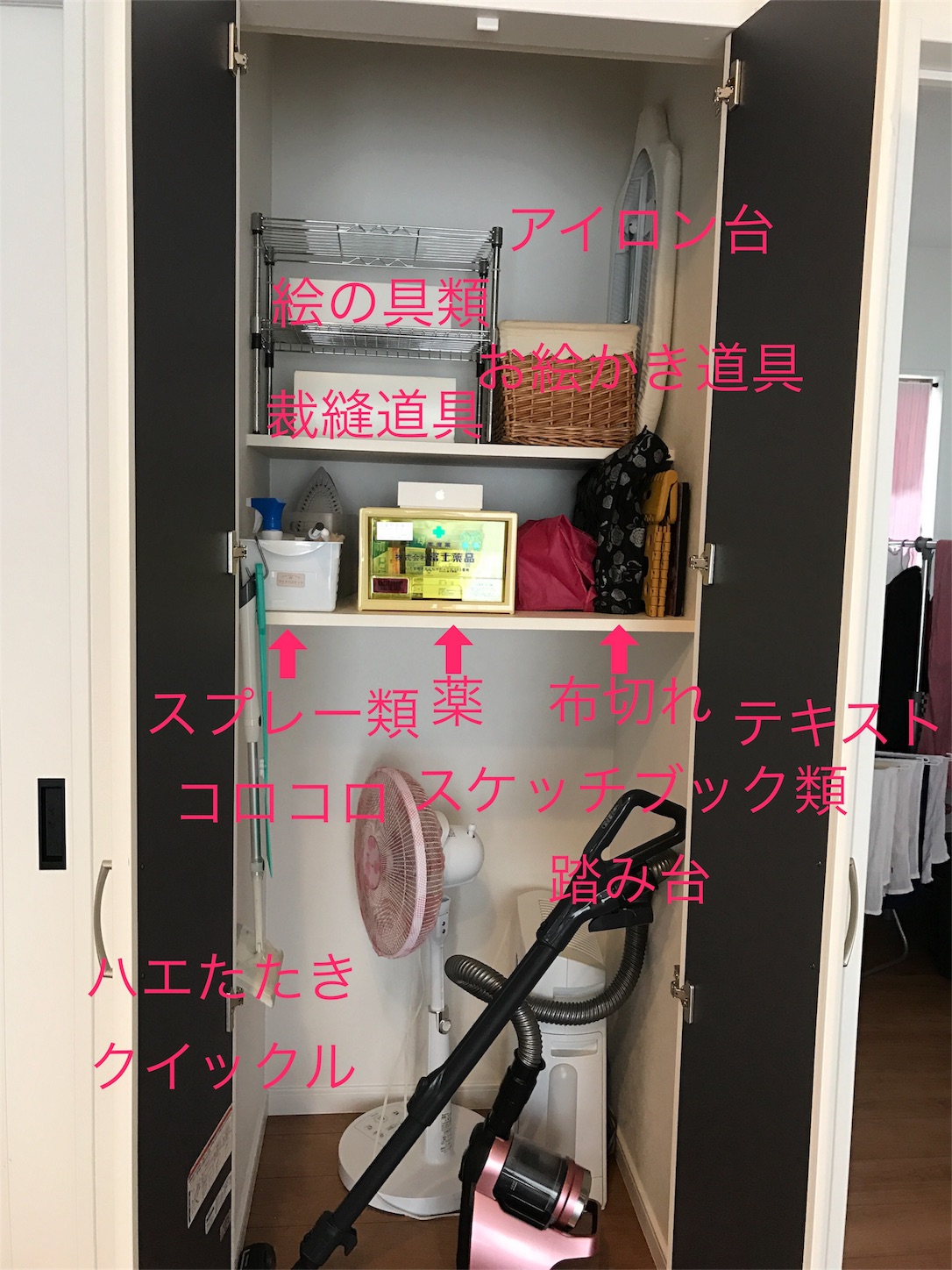 f:id:icoicoa:20170517235249j:image f:id:icoicoa:20170517235249j:image