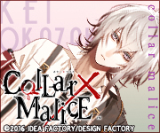f:id:icomog:20170414110325j:plain