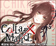 f:id:icomog:20170414152647j:plain