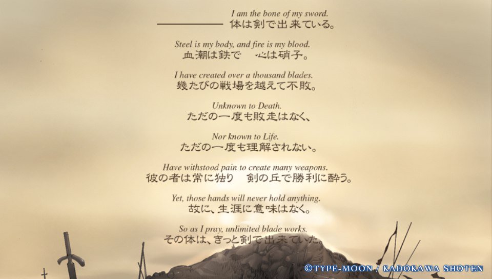 f:id:icomog:20170819175518j:plain