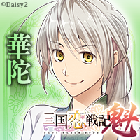 f:id:icomog:20170828113030p:plain