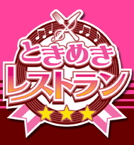 f:id:icomog:20171229181808p:plain