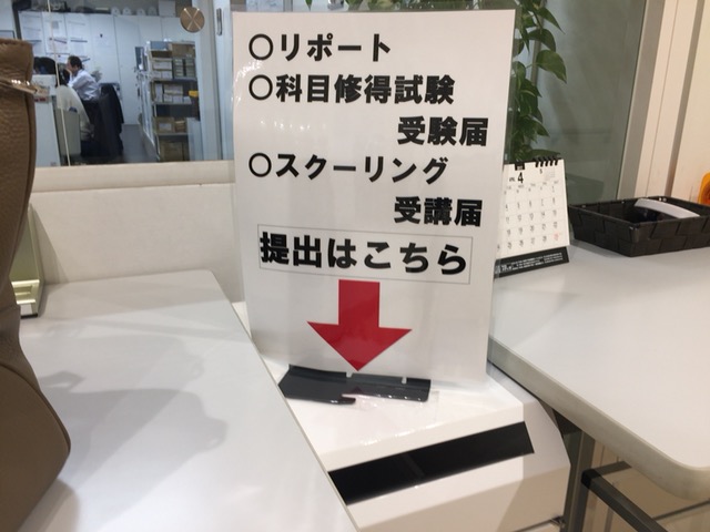 f:id:icomplex:20170404205042j:plain f:id:icomplex:20170404205042j:plain