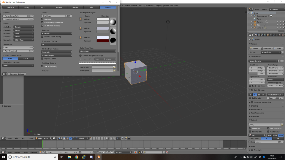 f:id:iconcreator:20190405143448p:plain