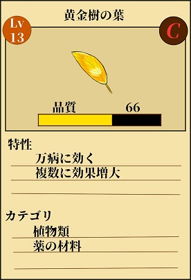 f:id:iconcreator:20190916182701j:plain