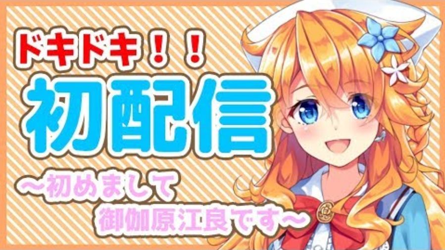 f:id:iconcreator:20190917153632j:plain f:id:iconcreator:20190917153632j:plain