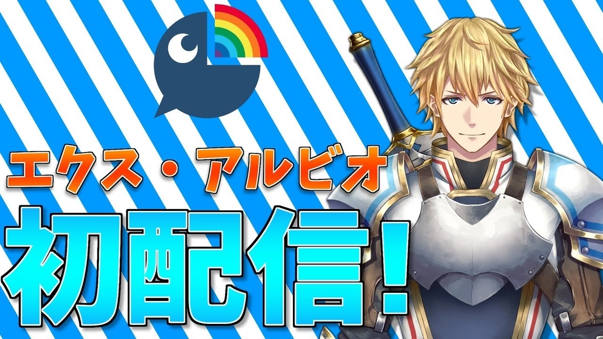 f:id:iconcreator:20190917175554j:plain f:id:iconcreator:20190917175554j:plain