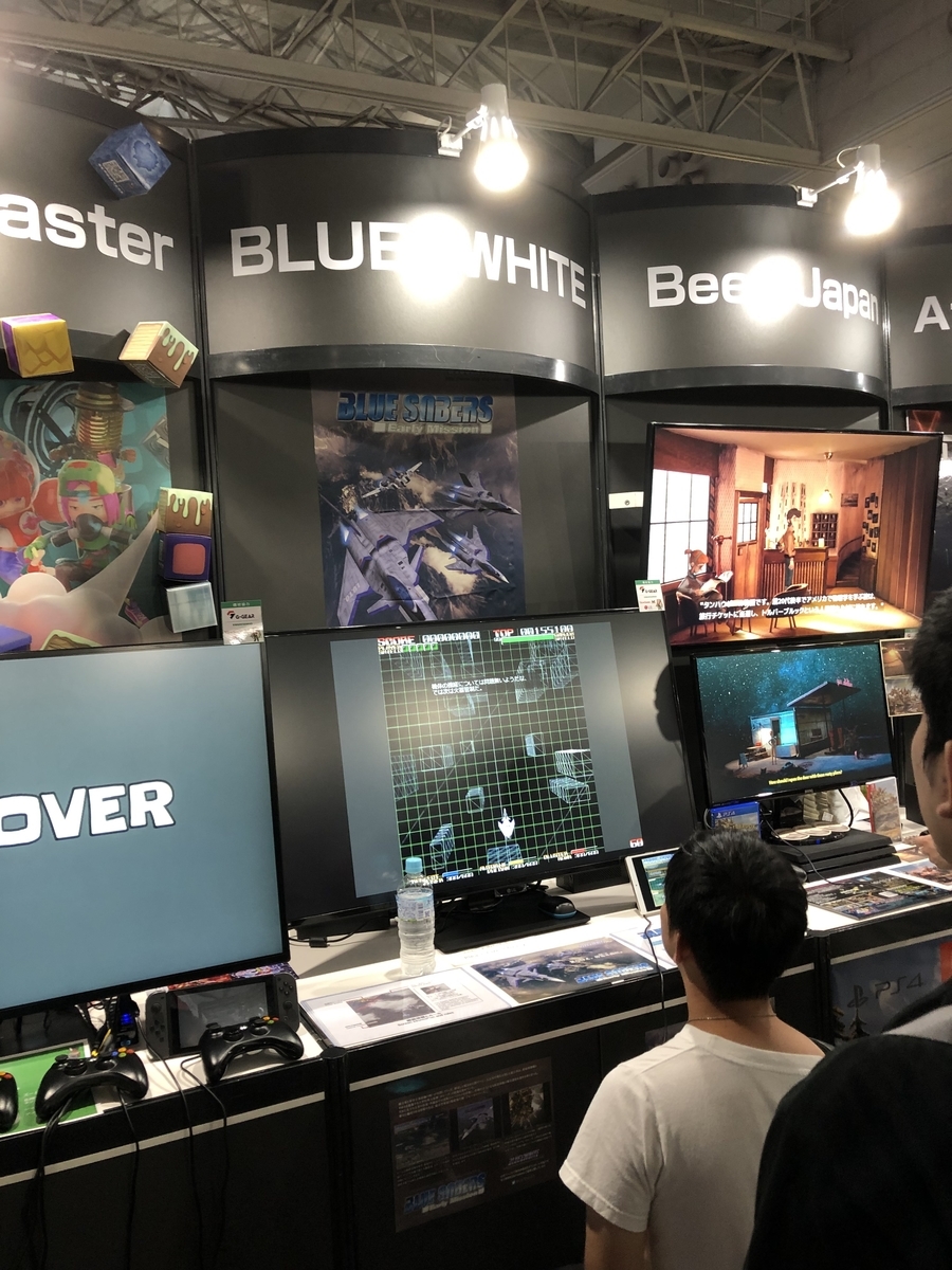 f:id:iconcreator:20190922145747j:plain