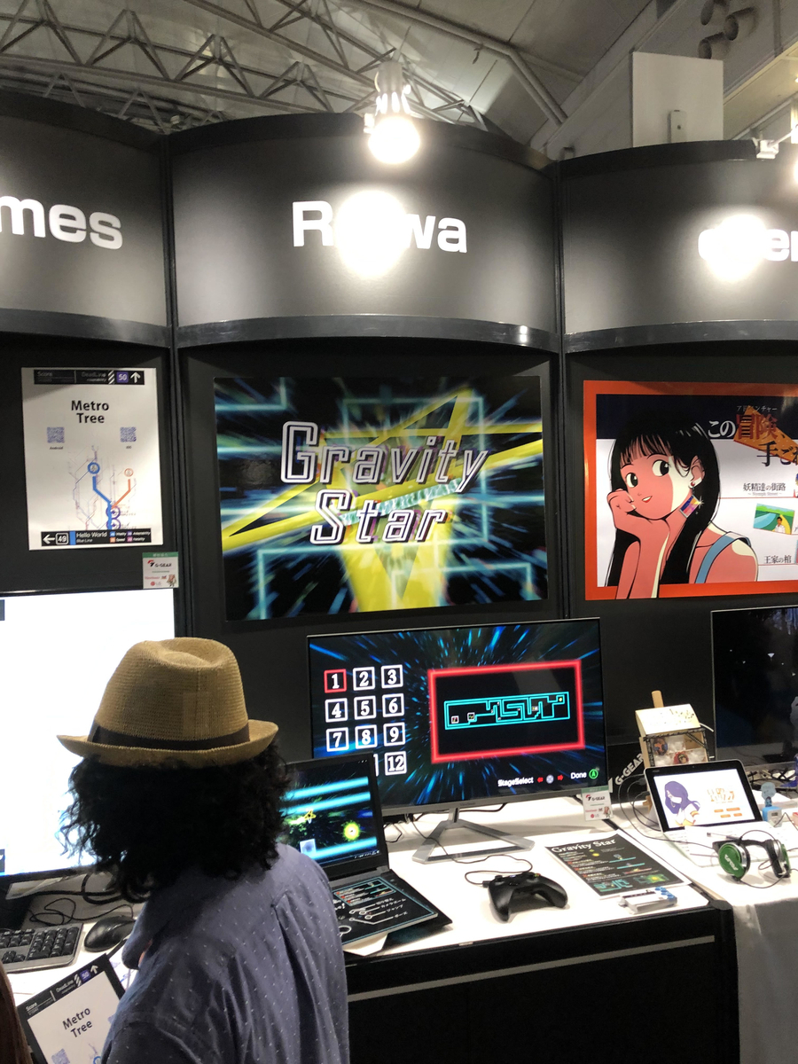 f:id:iconcreator:20190922150459j:plain