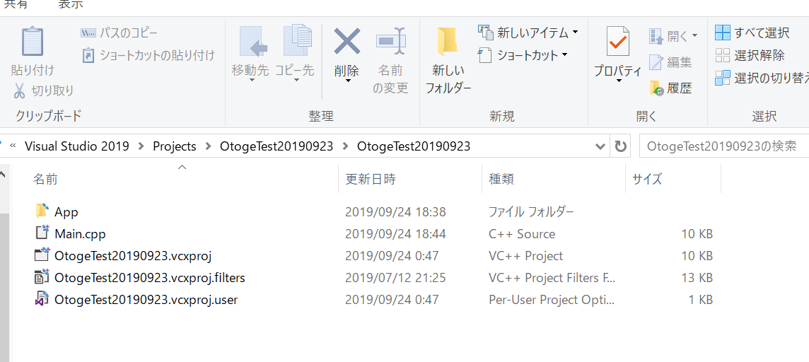 f:id:iconcreator:20190924192917p:plain