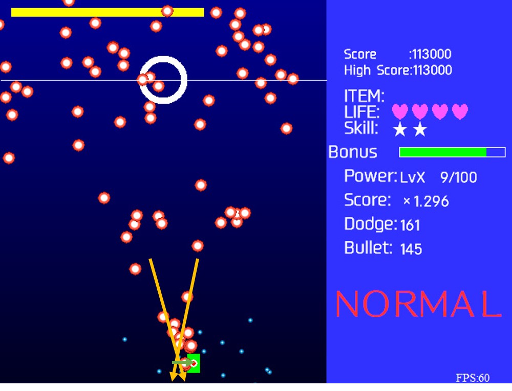 【全て帯あり】東方原作シューティング＋格ゲー 全て帯あり】東方原作シューティング＋格ゲー 全て帯あり】東方