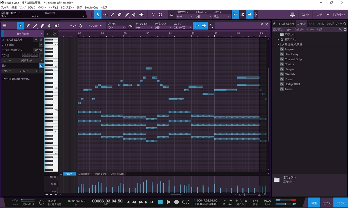 音楽班 実は作曲って難しくなくて Icon新歓ブログリレー3日目 Icon公式ブログ
