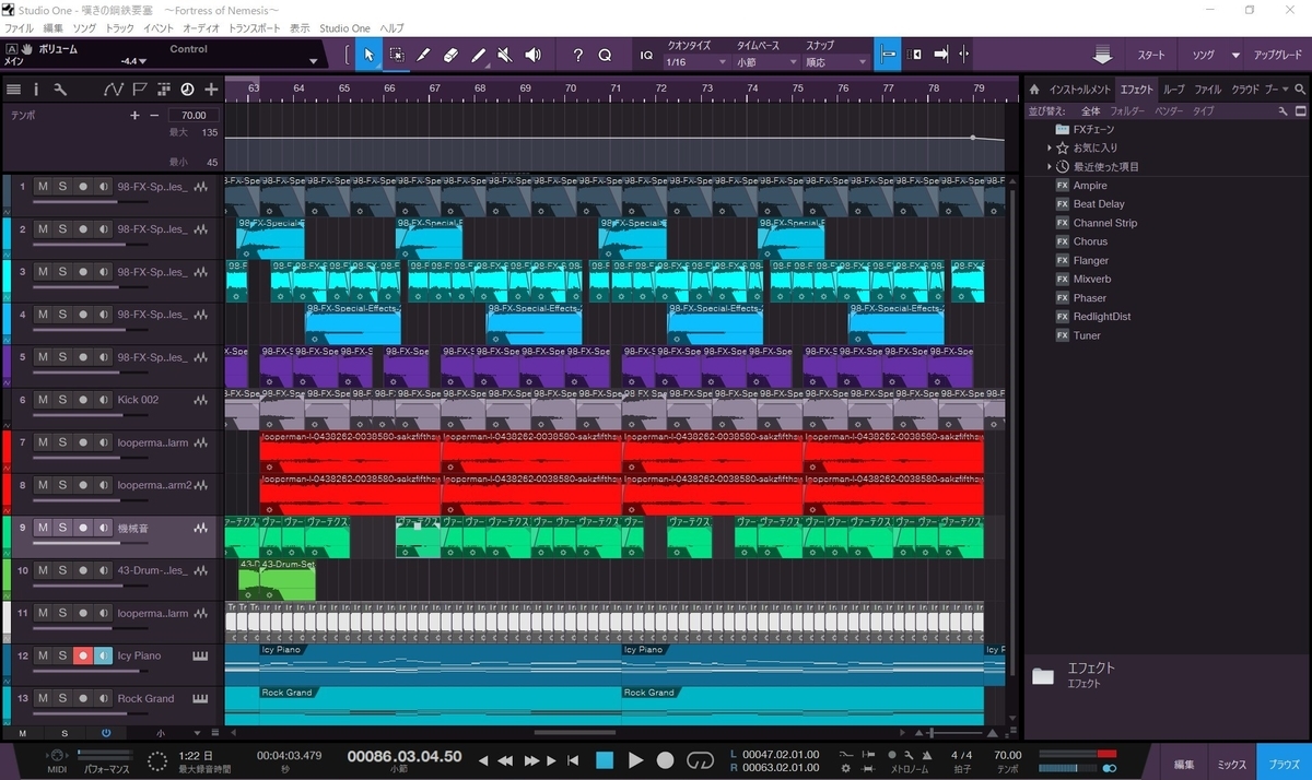 音楽班 実は作曲って難しくなくて Icon新歓ブログリレー3日目 Icon公式ブログ