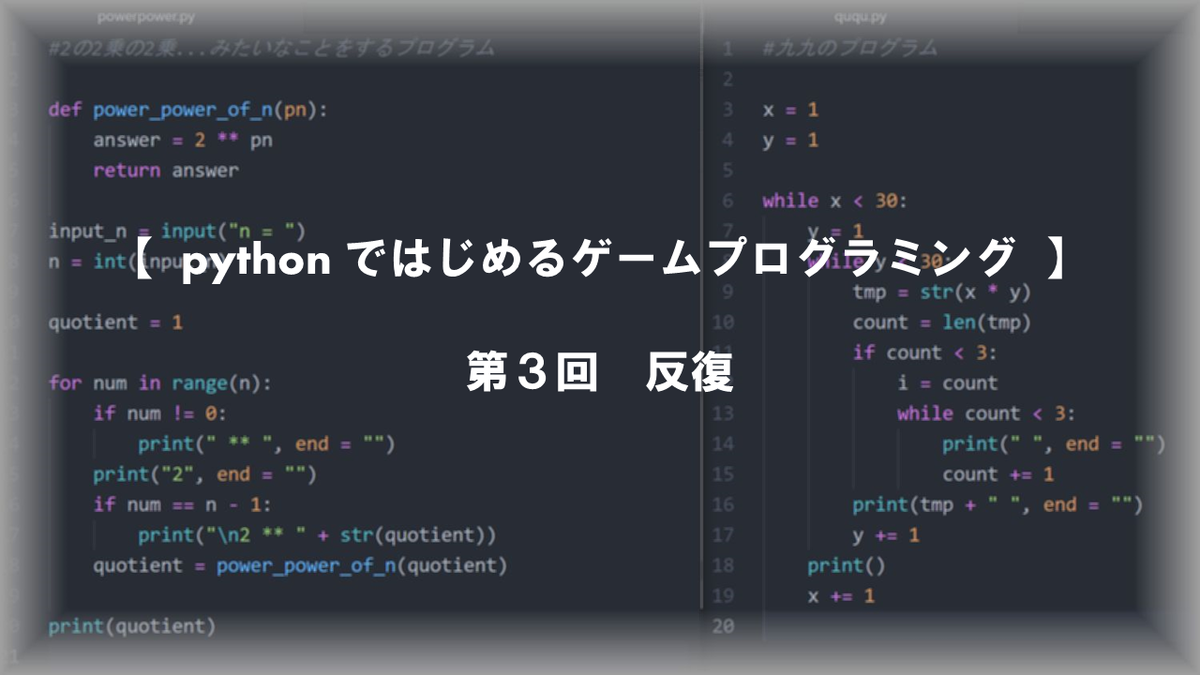 f:id:iconcreator:20210517072918p:plain