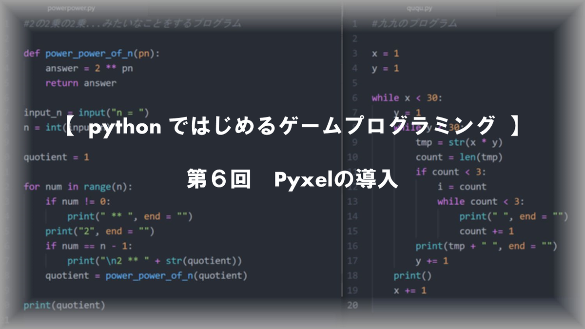 f:id:iconcreator:20210623074750p:plain