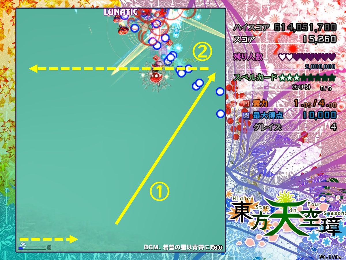 f:id:iconcreator:20210904235821j:plain