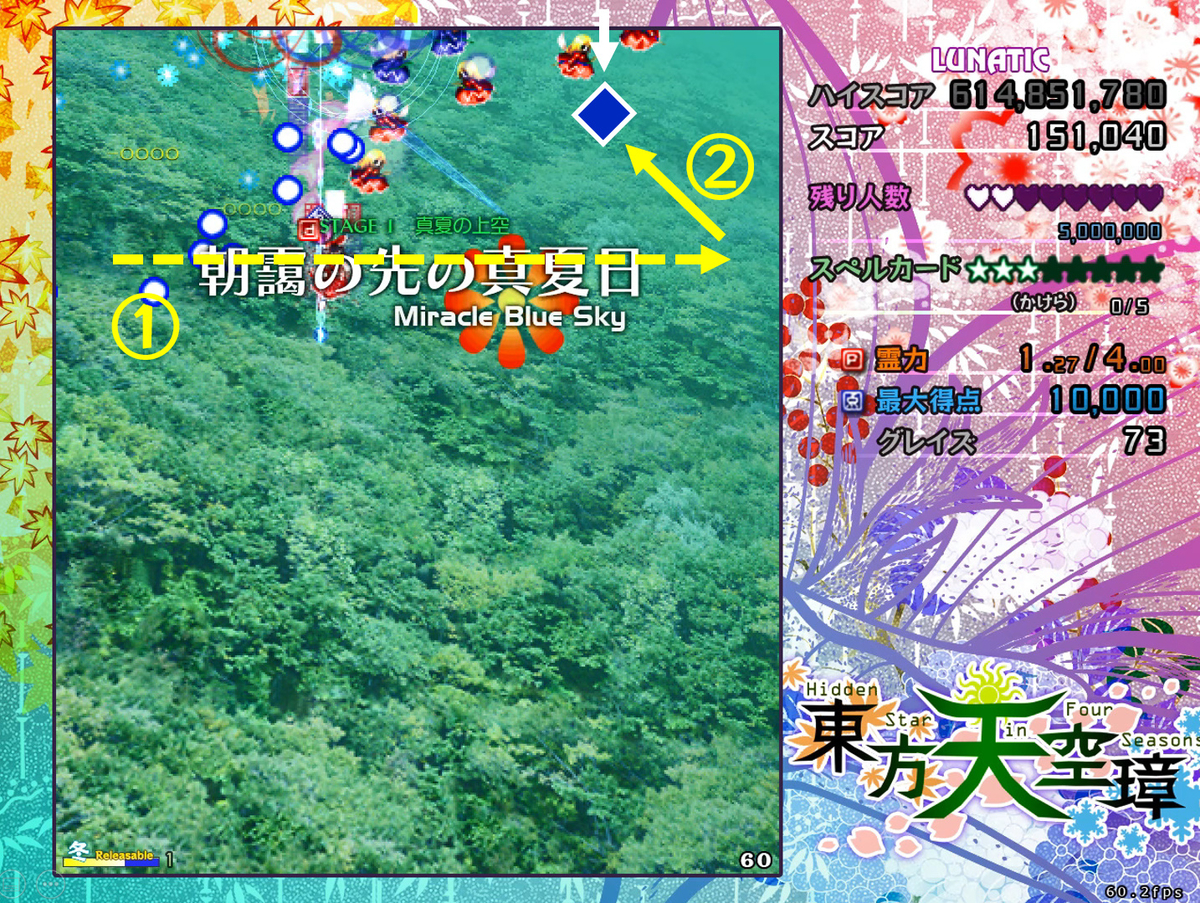 f:id:iconcreator:20210904235824j:plain