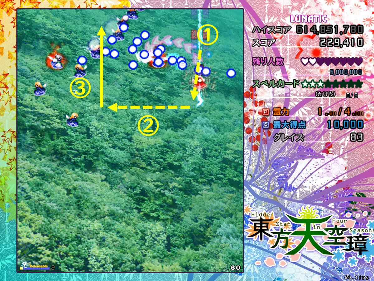 f:id:iconcreator:20210904235827j:plain