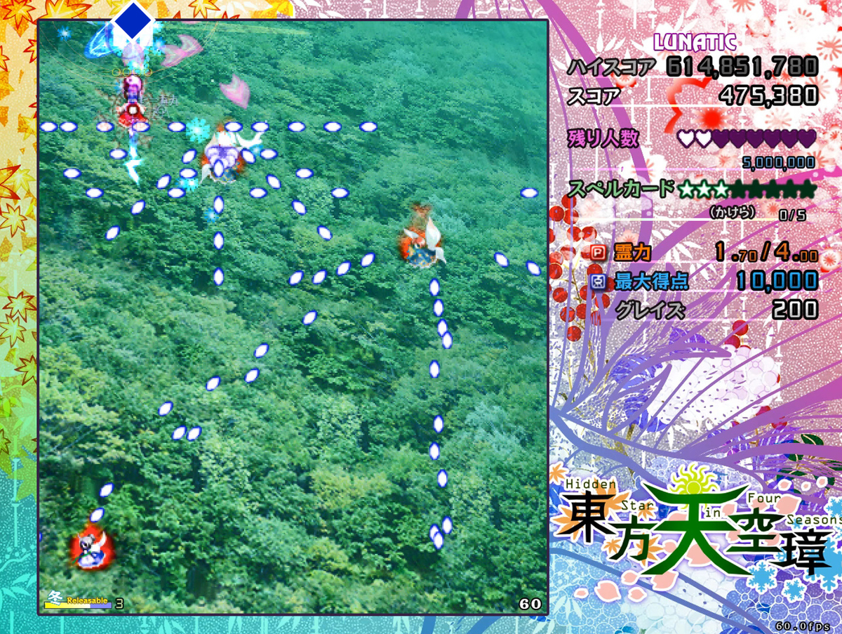 f:id:iconcreator:20210904235836j:plain