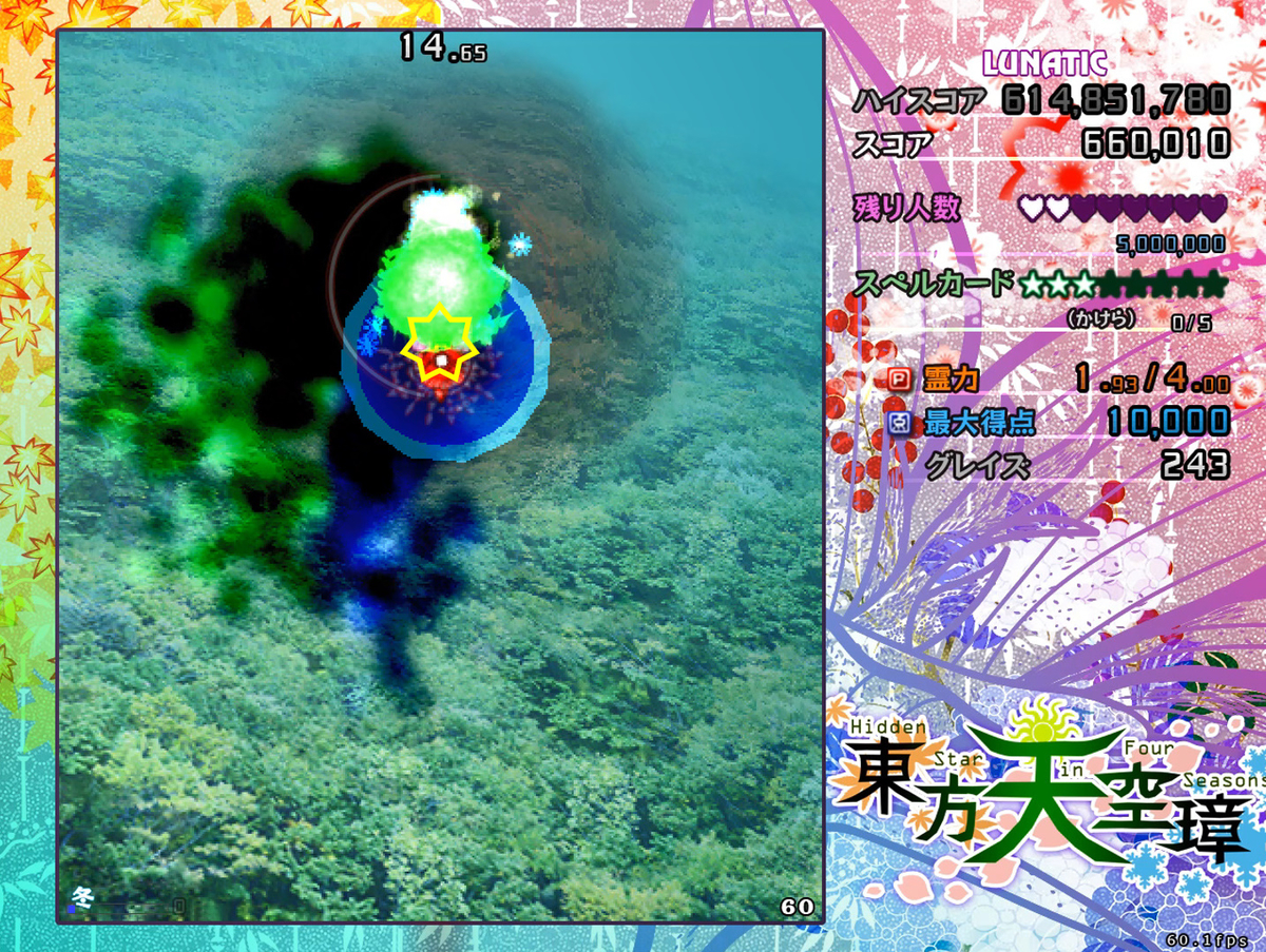 f:id:iconcreator:20210904235847j:plain