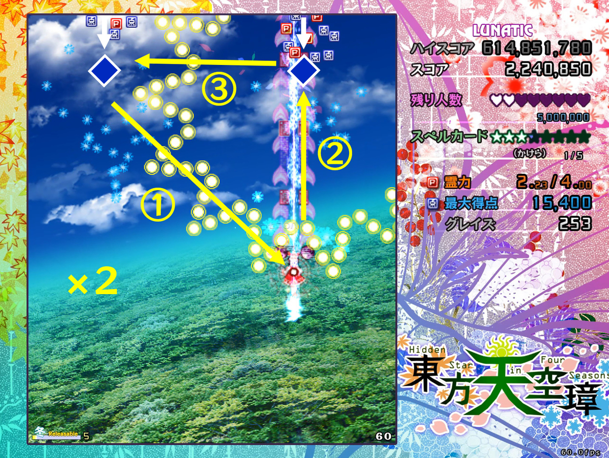 f:id:iconcreator:20210904235854j:plain