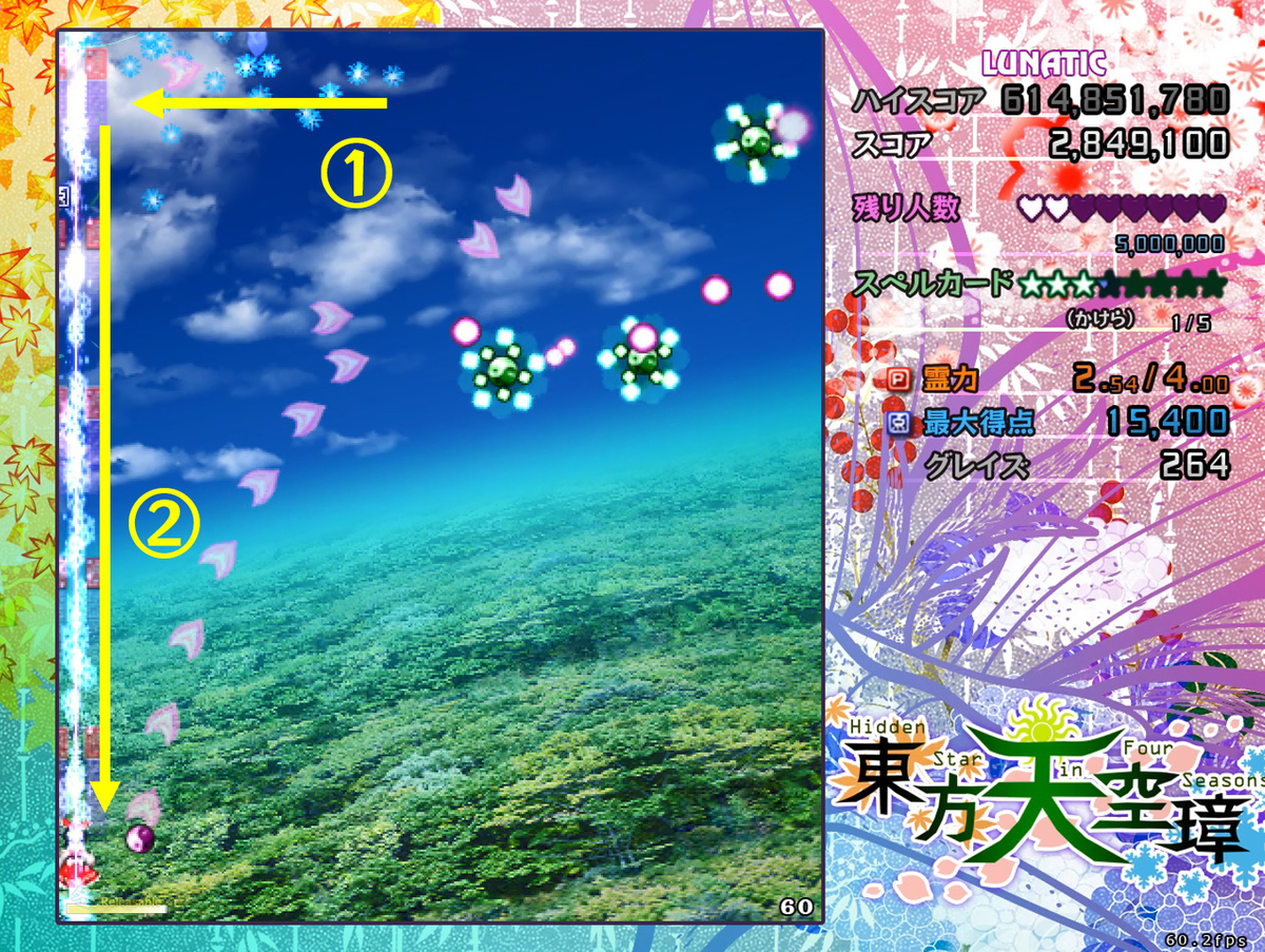 f:id:iconcreator:20210904235857j:plain