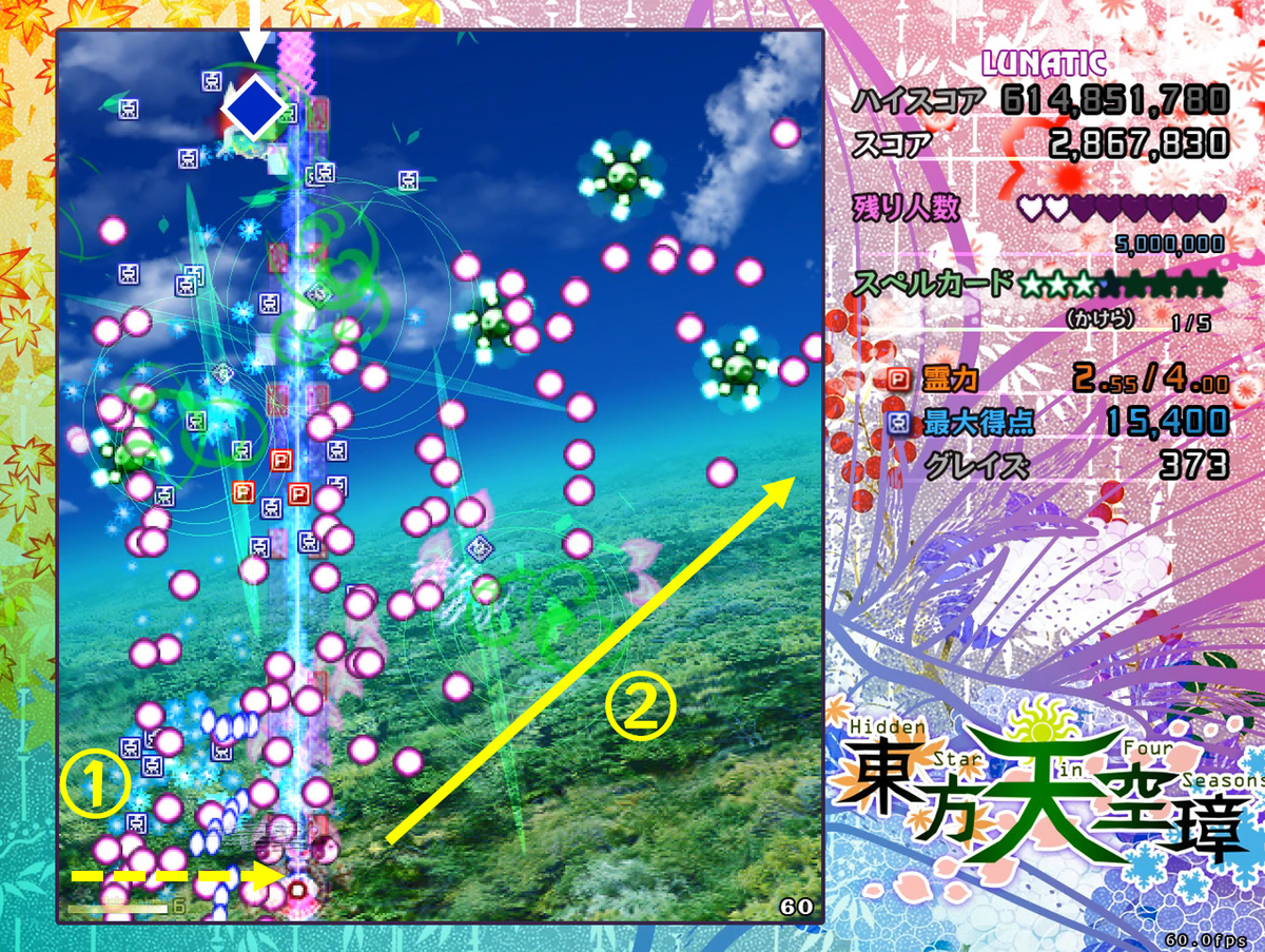 f:id:iconcreator:20210904235900j:plain