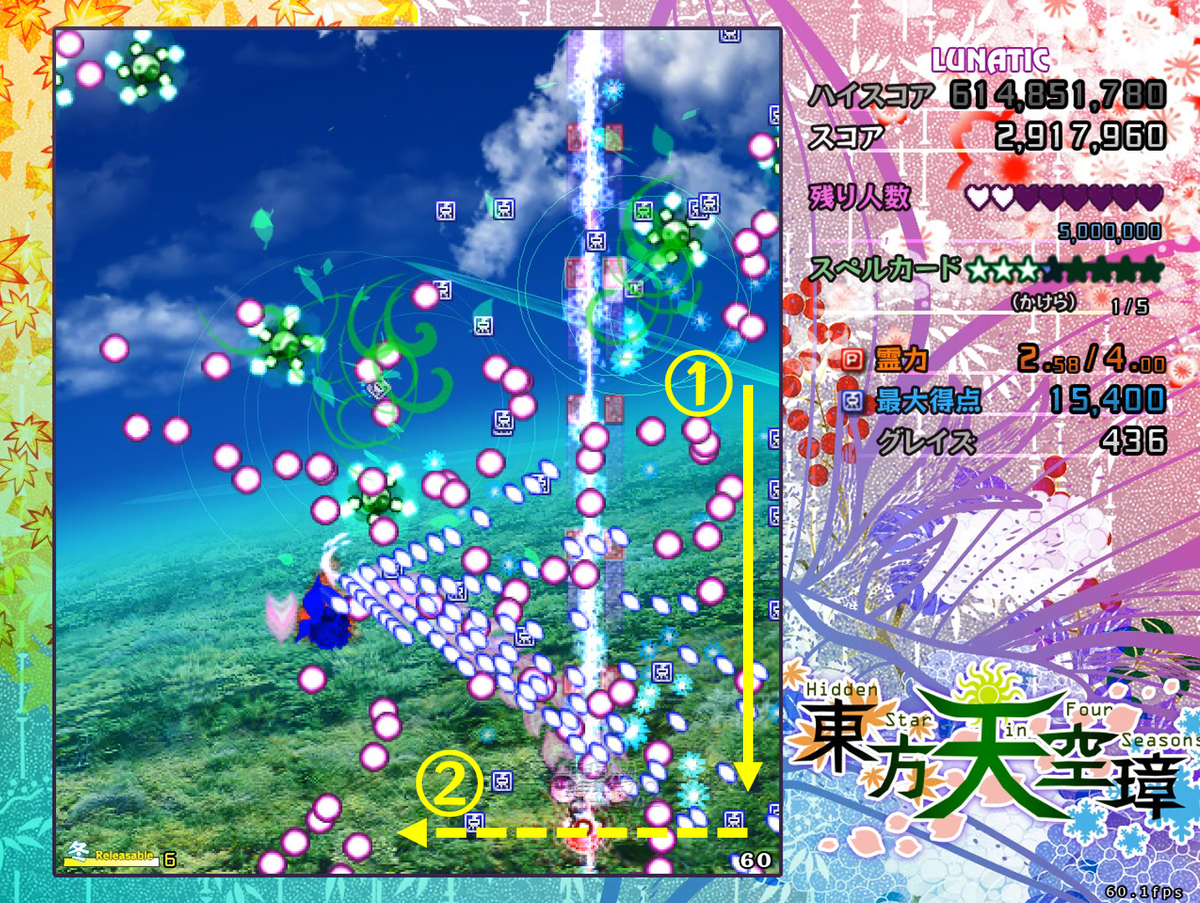 f:id:iconcreator:20210904235904j:plain