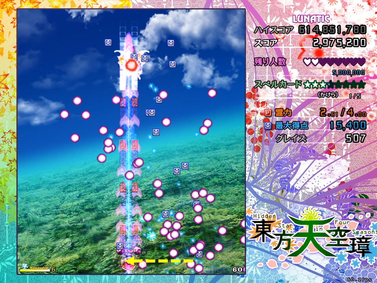 f:id:iconcreator:20210904235908j:plain