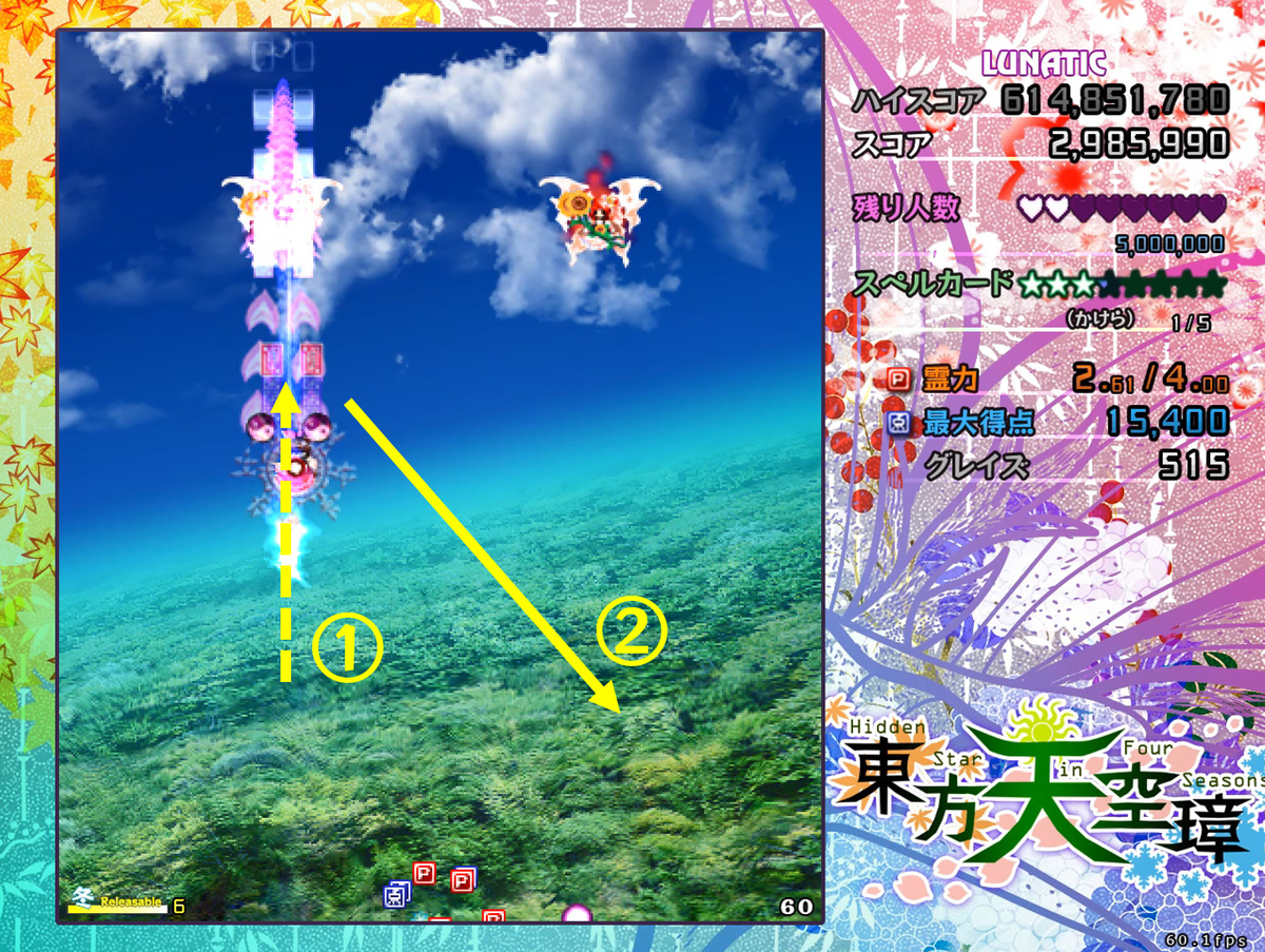 f:id:iconcreator:20210904235912j:plain