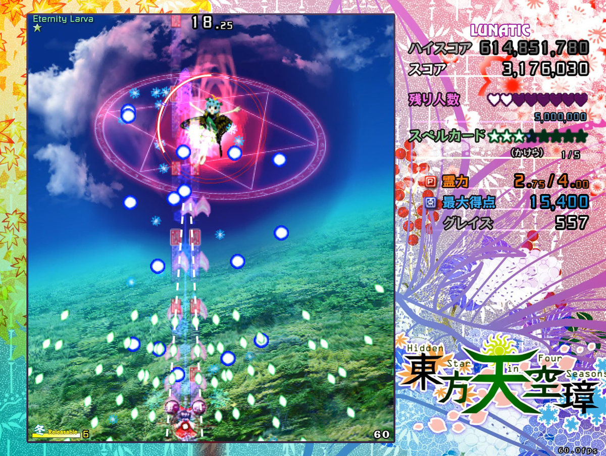 f:id:iconcreator:20210904235919j:plain