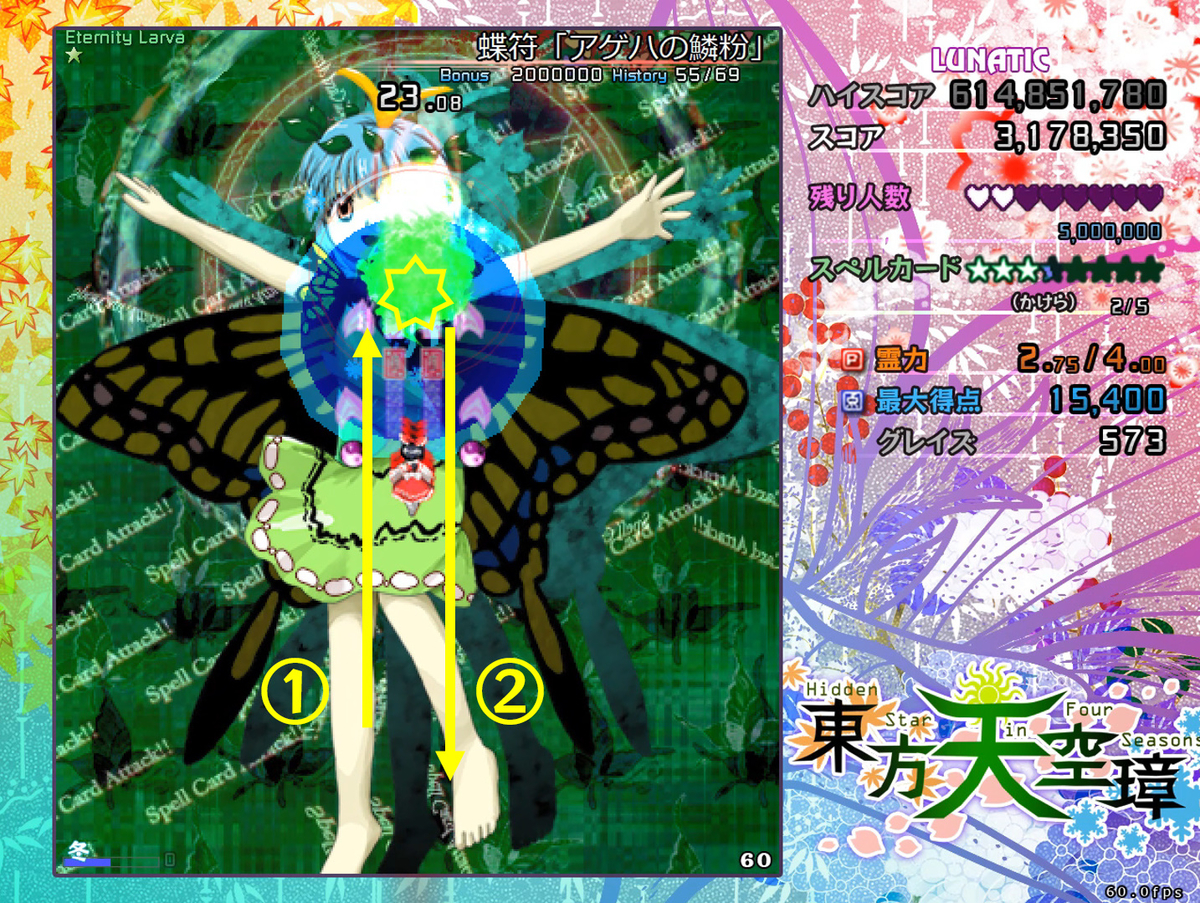 f:id:iconcreator:20210904235922j:plain