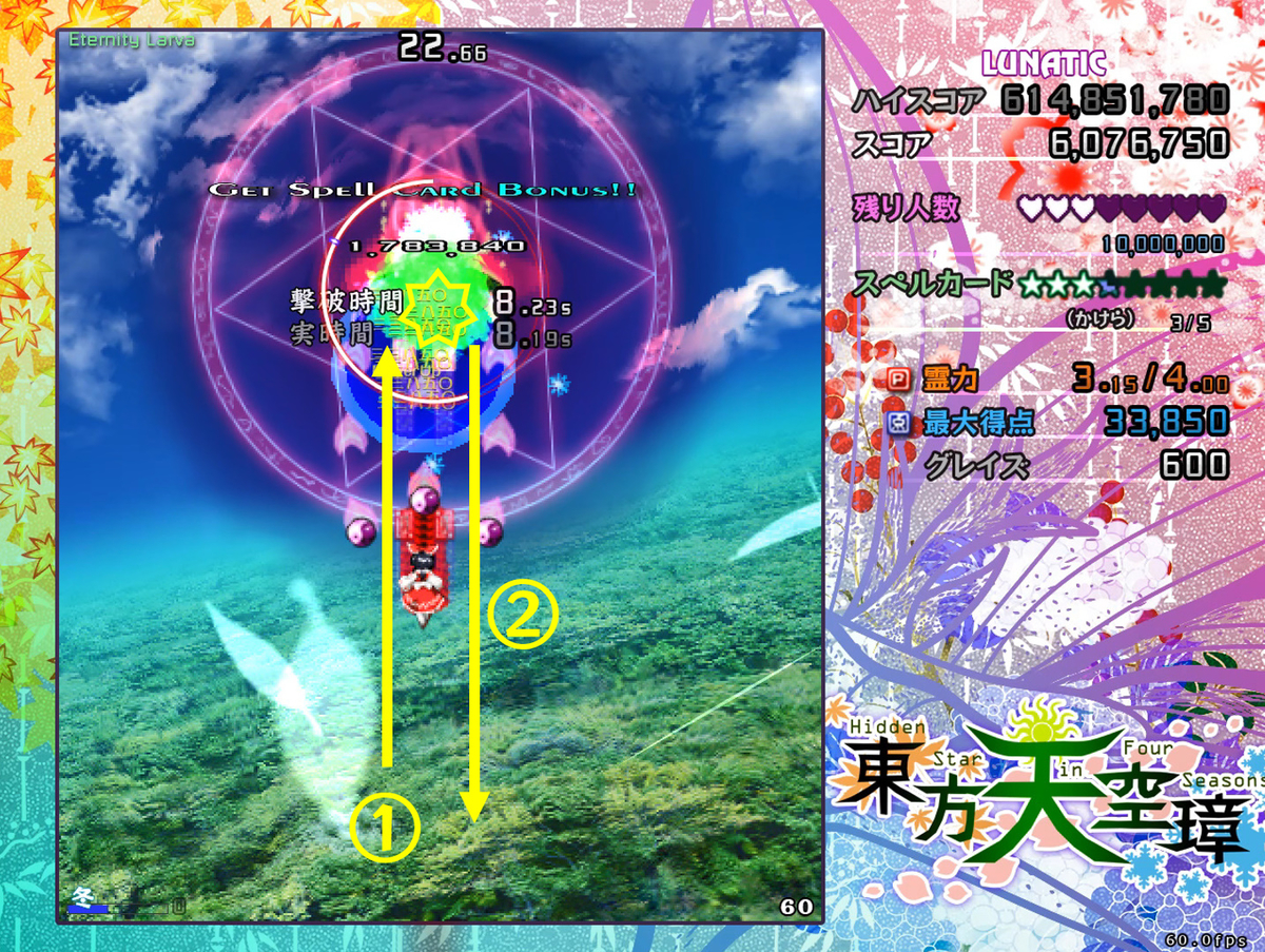 f:id:iconcreator:20210904235926j:plain