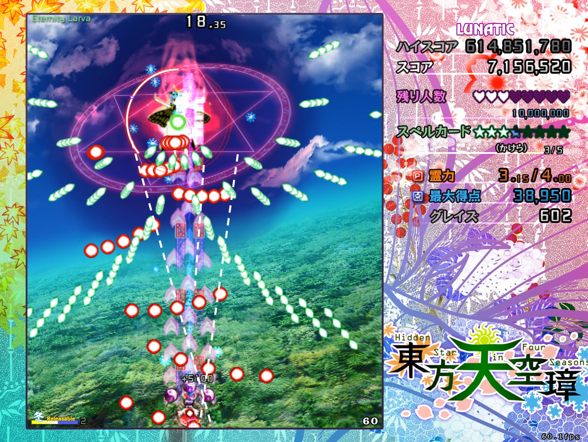 f:id:iconcreator:20210904235929j:plain