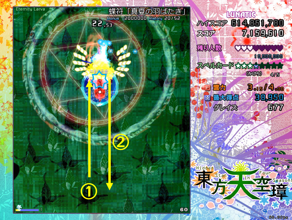 f:id:iconcreator:20210904235932j:plain